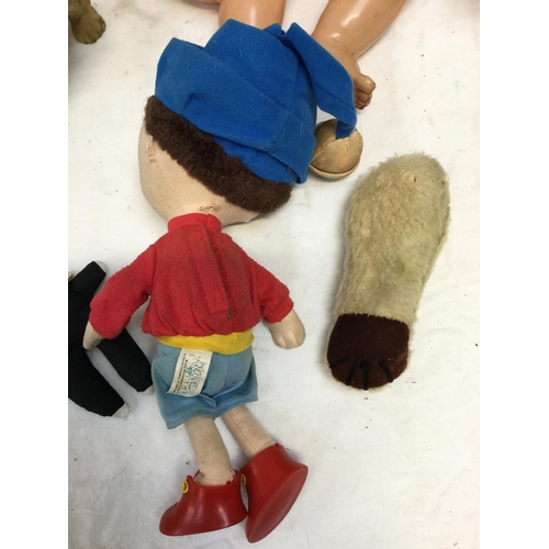 300 - BOX OF VINTAGE TOYS AND DOLLS TO INCLUDE NODDY, LION ETC