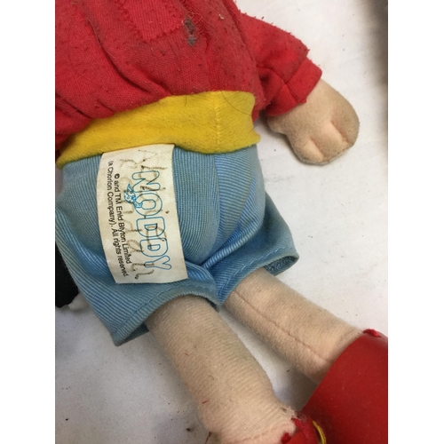 300 - BOX OF VINTAGE TOYS AND DOLLS TO INCLUDE NODDY, LION ETC