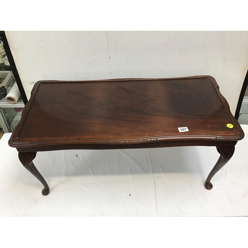 307 - REPRO COFFEE TABLE - NO GLASS H 18