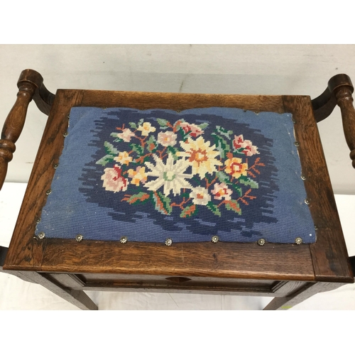 235 - EDWARDIAN UPHOLSTERED PIANO STOOL H 23