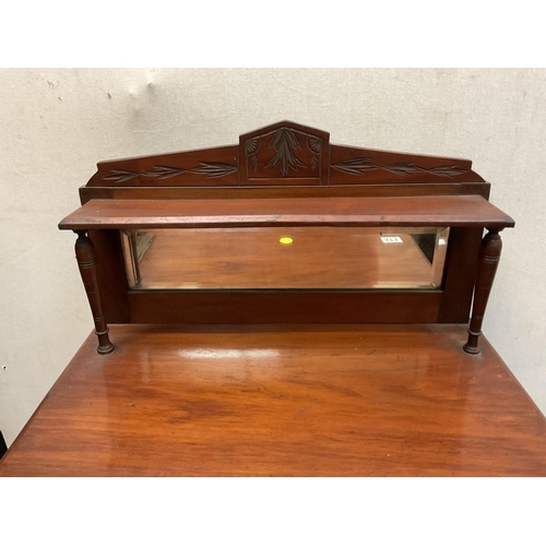 371 - EDWARDIAN MIRROR BACKED MUSIC CABINET WITH CARVED GLASS AND MIRRORED PANEL DOOR -H46