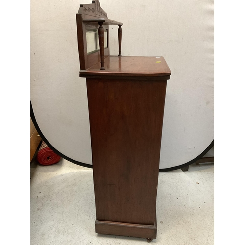 371 - EDWARDIAN MIRROR BACKED MUSIC CABINET WITH CARVED GLASS AND MIRRORED PANEL DOOR -H46