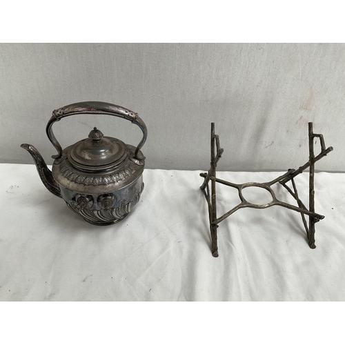 405 - BOX OF IRONWORK TO INCLUDE VICTORIAN STILLYARD,DOOR LOCK AND KEY EARLY GEORGIAN SPITTOON ETC