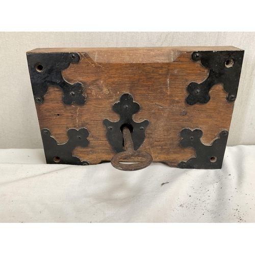 405 - BOX OF IRONWORK TO INCLUDE VICTORIAN STILLYARD,DOOR LOCK AND KEY EARLY GEORGIAN SPITTOON ETC