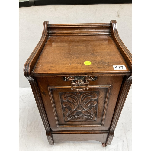 417 - ART NOUVEAU MAHOGANY COAL BOX WITH CARVED  PULL DOWN PANEL DOOR COMPLETE WITH METAL LINER - H24