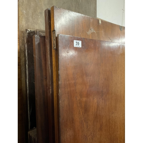 39 - LARGE QTY OF VICTORIAN MAHOGANY BOARDS, DOORS, PLINTHS - H75