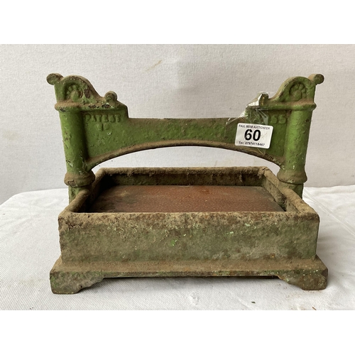 60 - VICTORIAN CAST IRON FOOT SCRAPER - L12