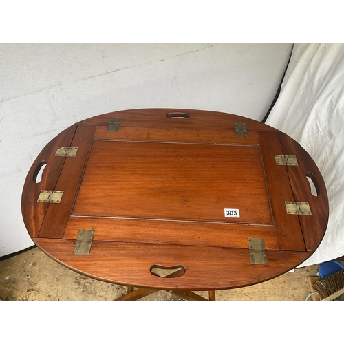 303 - MAHOGANY FOLDING BUTLERS TRAY WITH BRASS FITTING COMPLETE WITH FOLDING STAND - H31