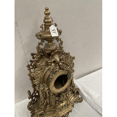 17 - HEAVY BRASS ORNATE CLOCK CASE H 24