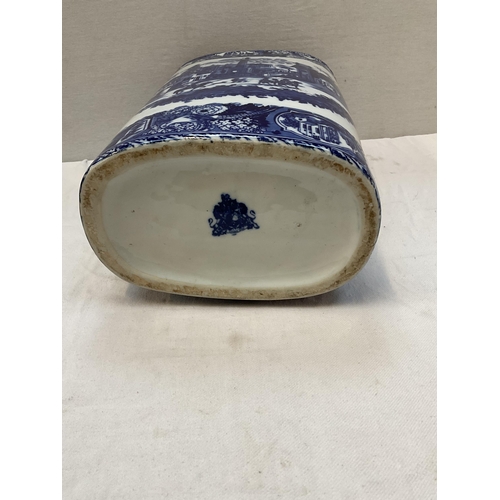 52 - REPRODUCTION BLUE AND WHITE CERAMIC STICK STAND - H18