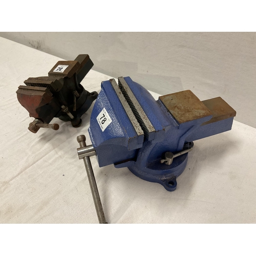 78 - HEAVY DUTY SWIVELL BENCH VICE AND A VINT SMALLER EXAMPLE
13