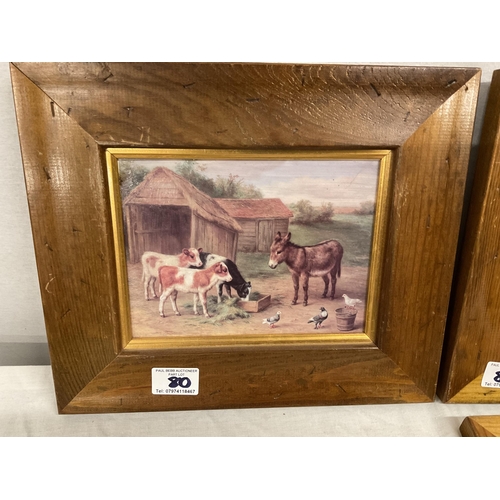 80 - SET OF 4 REPRODUCTION FRAMED FARMYARD SCENE PICTURES 10.5