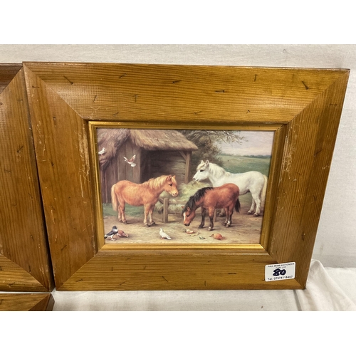 80 - SET OF 4 REPRODUCTION FRAMED FARMYARD SCENE PICTURES 10.5