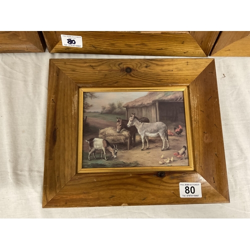 80 - SET OF 4 REPRODUCTION FRAMED FARMYARD SCENE PICTURES 10.5