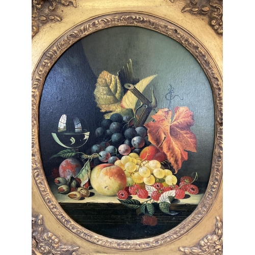 128 - REPRODUCTION STILL LIFE PICTURE IN ORNATE GILT FRAME - H29