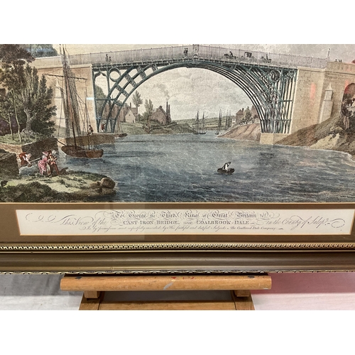 139 - FRAMED PRINT OF THE CAST IRON BRIDGE AT COALBROOKDALE AND COLOUR PRINTING PLATE
PRINT 21