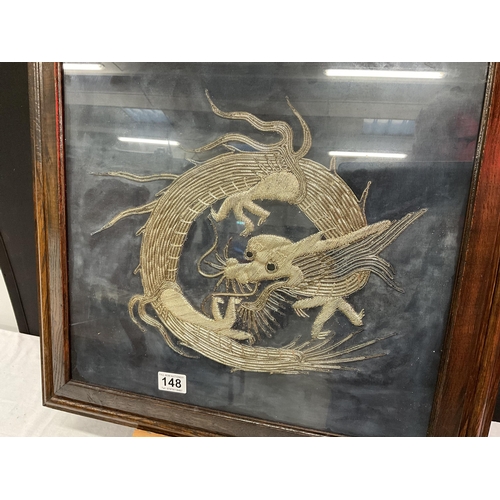 148 - OAK FRAMED CHINESE SILK EMBROIDERED PICTURE OF A DRAGON H22