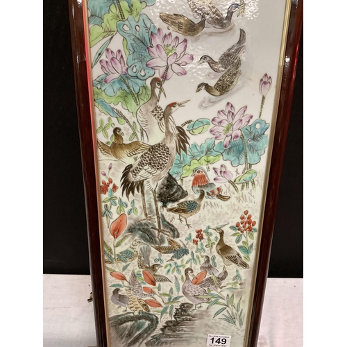 149 - REPRO FRAMED CHINESE PORCELAIN PLAQUE DECORATED WITH BIRDS AND FOILAGE H31