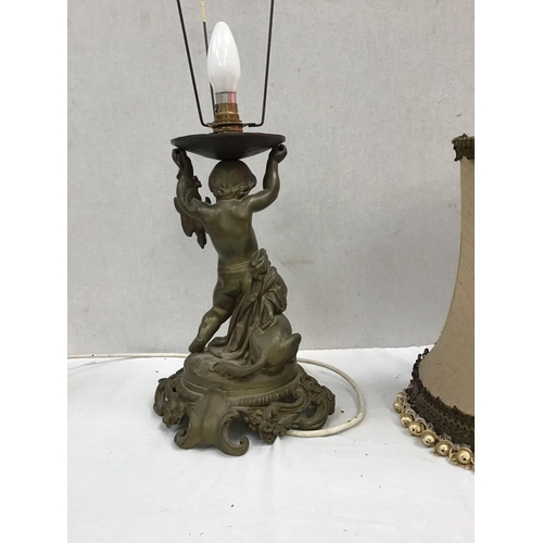 102 - HEAVY BRASS TABLE LAMP DECORATED WITH HUNTING DOG AND CHILD COMPLETE WITH SHADE H23