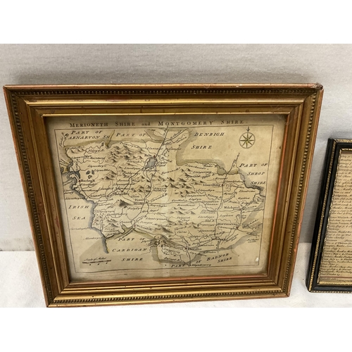 204 - BOX OF PICTURES , PRINTS AND FRAMED MAPS
LARGEST PICTURE 24