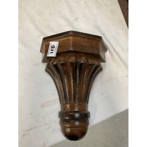 211 - 5 OAK AND MAHOGANY SMALL WALL SHELVES AND SCONCES