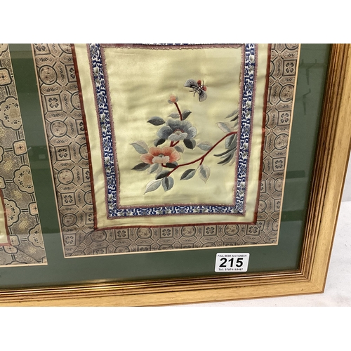 215 - FRAMED CHINESE EMBROIDERED SILK PANELS - 25