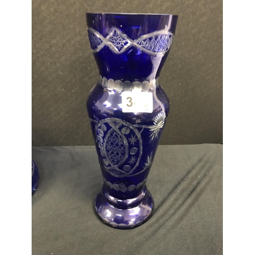 343 - 4 PIECES OF BLUE OVERLAY GLASS TO INCLUDE 2 LARGE VASES 1 A/F AND A FRUIT BOWL  A/F