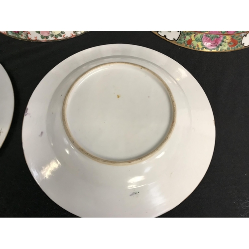 356 - 3 ORIENTAL CHINA BOWLS AND 2 WALL PLATES