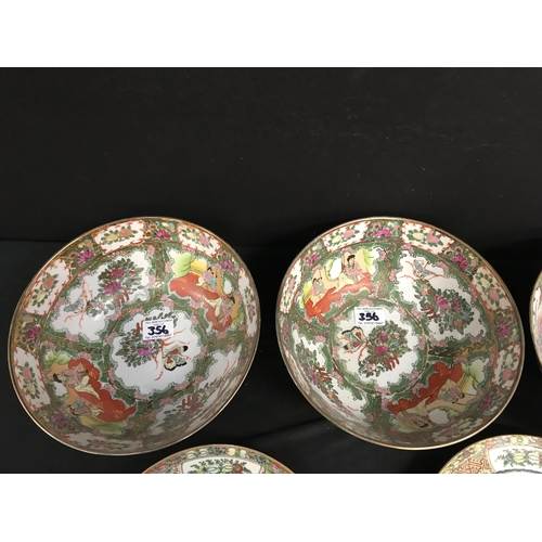 356 - 3 ORIENTAL CHINA BOWLS AND 2 WALL PLATES