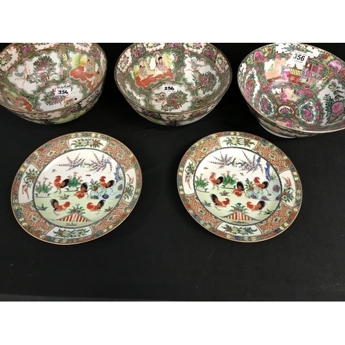 356 - 3 ORIENTAL CHINA BOWLS AND 2 WALL PLATES