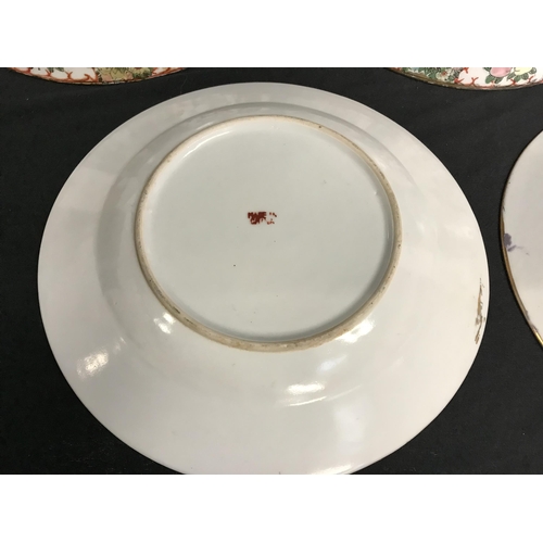 356 - 3 ORIENTAL CHINA BOWLS AND 2 WALL PLATES