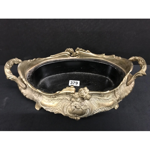 379 - ORNATE BRASS TWIN HANDLED FRUIT BOWL COMPLETE WITH LINER H5