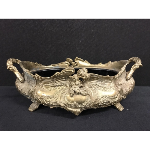 379 - ORNATE BRASS TWIN HANDLED FRUIT BOWL COMPLETE WITH LINER H5