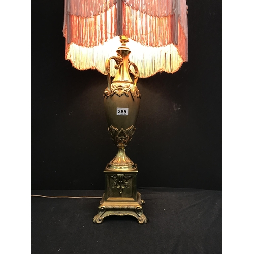 385 - GOOD QUALITY MODERN BRASS TABLE LAMP COMPLETE WITH SHADE