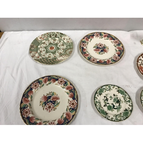 386 - QTY OF MASONS CHINA TO INCLUDE FRUIT BOWLS, WALL CLOCK, MANTLE CLOCK, PLATES ETC