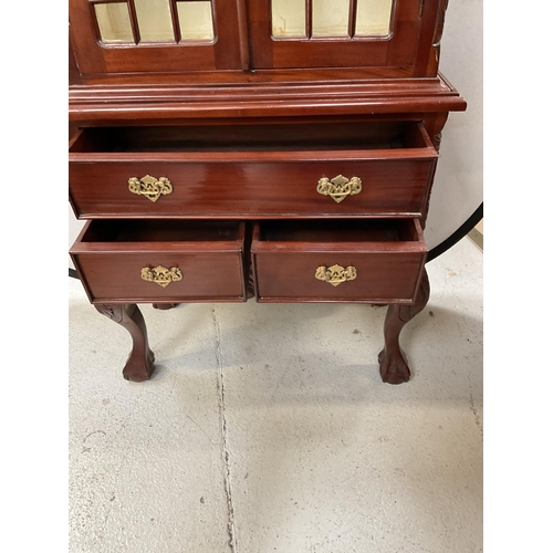 446 - REPRODUCTION MAHOGANY DISPLAY CABINET WITH 2 ASTRICAL GLAZED DOORS OVER 3 DRAWERS ON BALL AND CLAW F... 