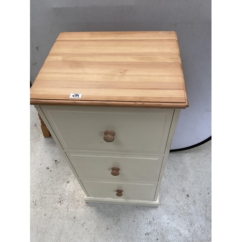 459 - CREAM AND PINE MODERN FILING CABINET - H 44