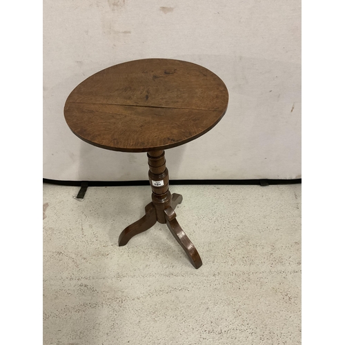 480 - GEORGIAN OAK TIP TOP PEDESTAL WINE TABLE H 25