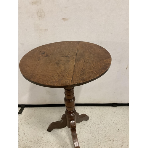 480 - GEORGIAN OAK TIP TOP PEDESTAL WINE TABLE H 25