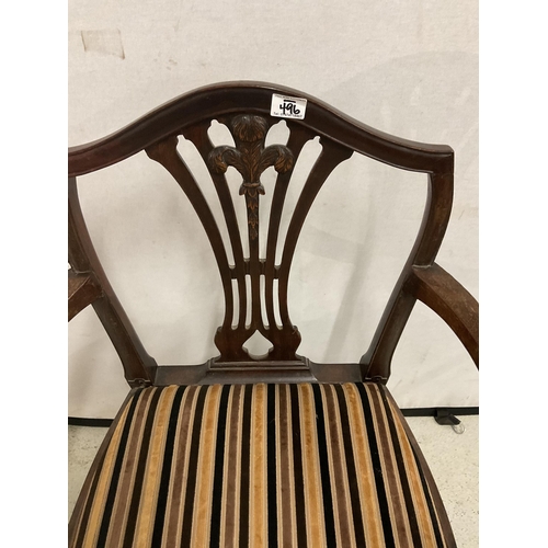 496 - GEORGIAN MAHOGANY ELBOW CHAIR WITH UPHOLSTERED SEAT - LOOSE ARM A/F