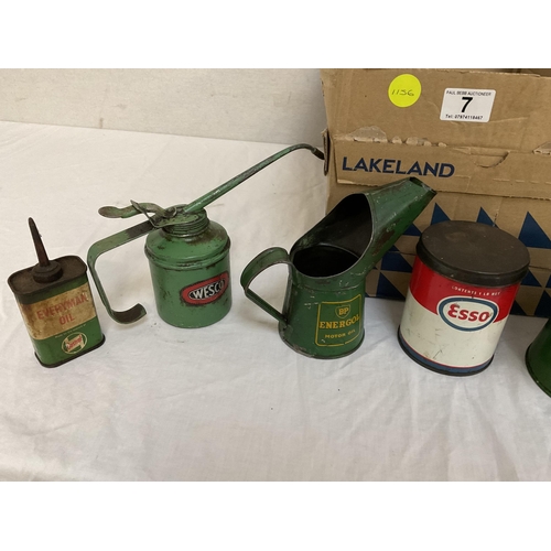 7 - QTY OF VINTGE OIL CANS TO INCLUDE BP, ESSO, DUCKHAM EXAMPLES AND OILERS