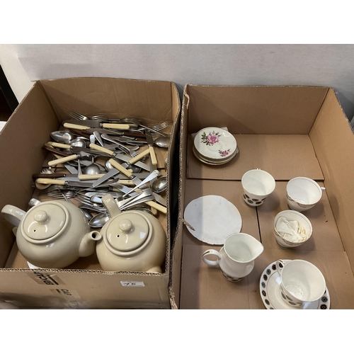 70 - 3 BOXES OF CHINA TO INCLUDE PART TEA SET ETC