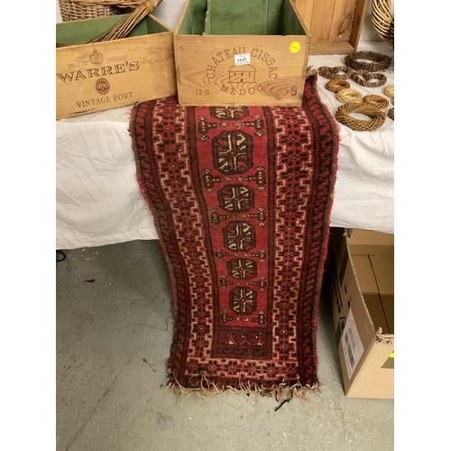 100 - BOX OF BASKETS, WOODEN CRATES AND A VINTAGE CARPET