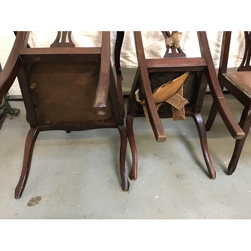 203 - SET OF 8 EDWARDIAN MAHOGANY DINING CHAIRS TO INCLUDE 6 DINING AND 2 CARVERS A/F