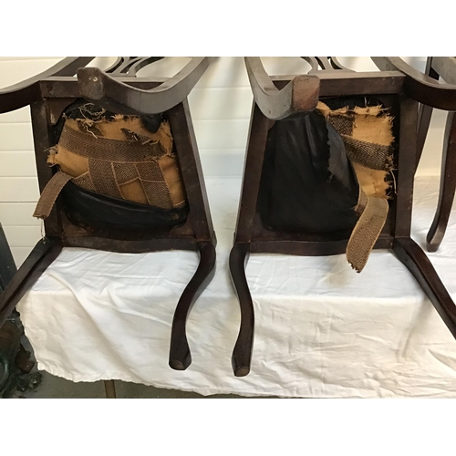 203 - SET OF 8 EDWARDIAN MAHOGANY DINING CHAIRS TO INCLUDE 6 DINING AND 2 CARVERS A/F