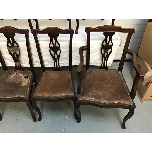 203 - SET OF 8 EDWARDIAN MAHOGANY DINING CHAIRS TO INCLUDE 6 DINING AND 2 CARVERS A/F