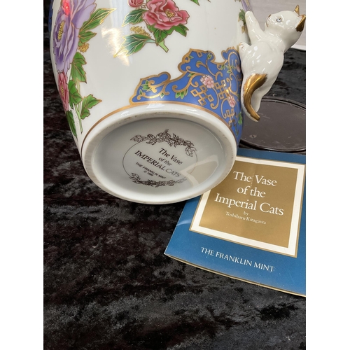 336 - FRANKLIN MINT IMPERIAL CATS VASE A/F AND THE FRANKLIN MINT TUREEN WITH LADLE A/F