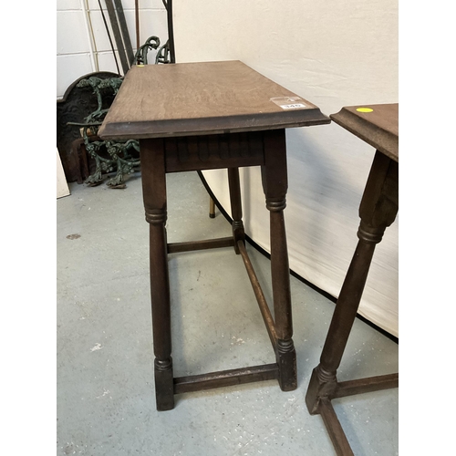 346 - PAIR OF VINTAGE MAHOGANY STRETCHERED BAR TABLES A/F - H 29