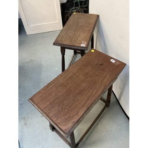 346 - PAIR OF VINTAGE MAHOGANY STRETCHERED BAR TABLES A/F - H 29