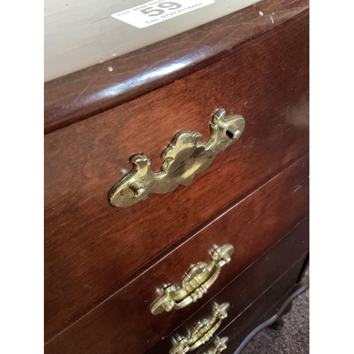 59 - REPRODUCTION MAHOGANY STYLE OFFICE CHEST WITH LIFT UP TOP ON CABBRIOLE LEGS  - (HANDLE MISSING) H32